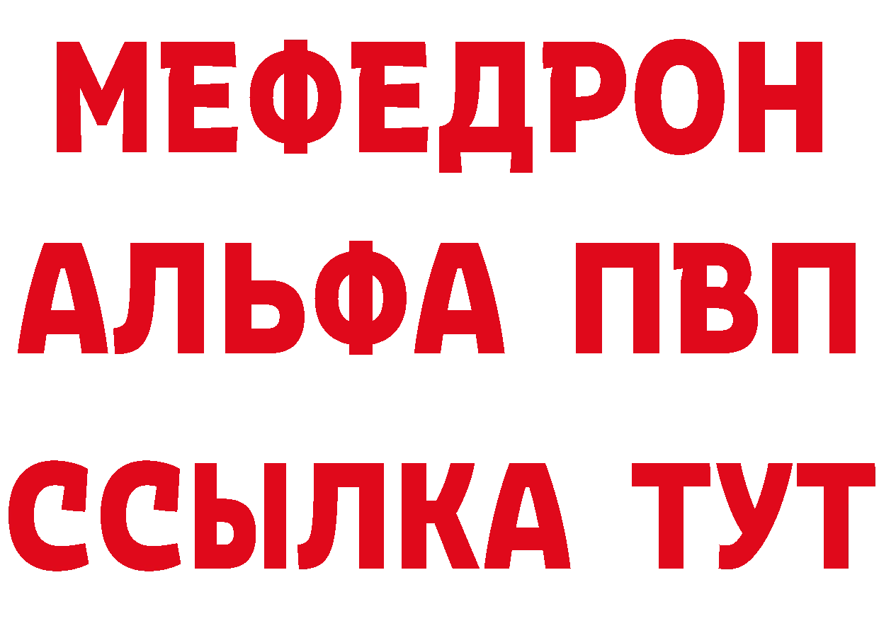 Amphetamine VHQ зеркало дарк нет mega Бузулук